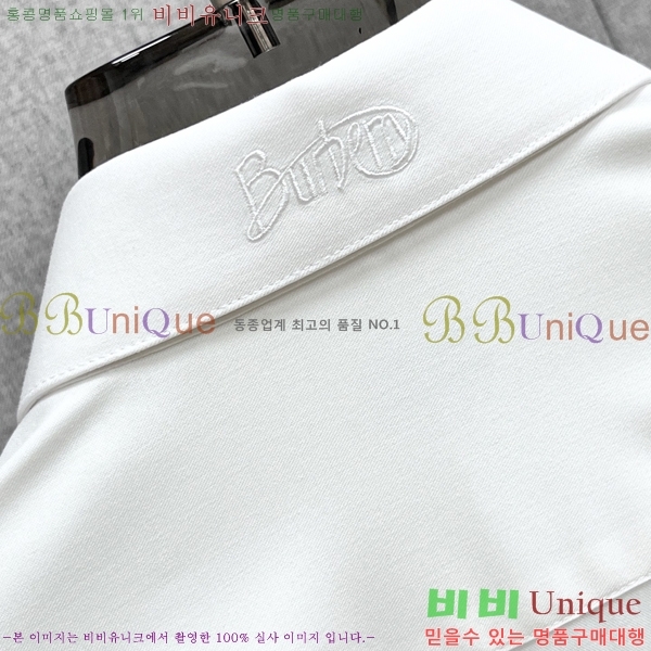 ���� ������ ���� BU231547-2