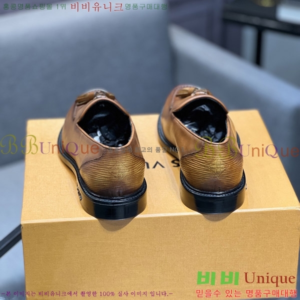 ���� ���̺��� ���� L0744-5