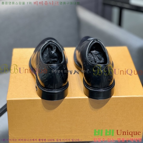 ���� ���̺��� ���� L0744-4