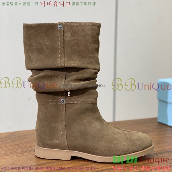 ���� ����� ��Ŭ ���� 45P2510172-1