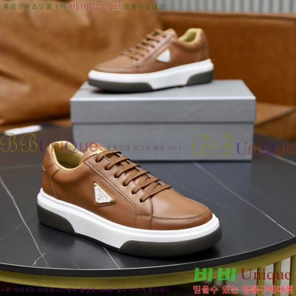 ���� ����� ����Ŀ�� PA4788805-2