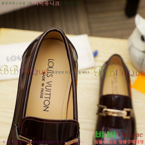 ���� ���̺��� ���� LV81117-1