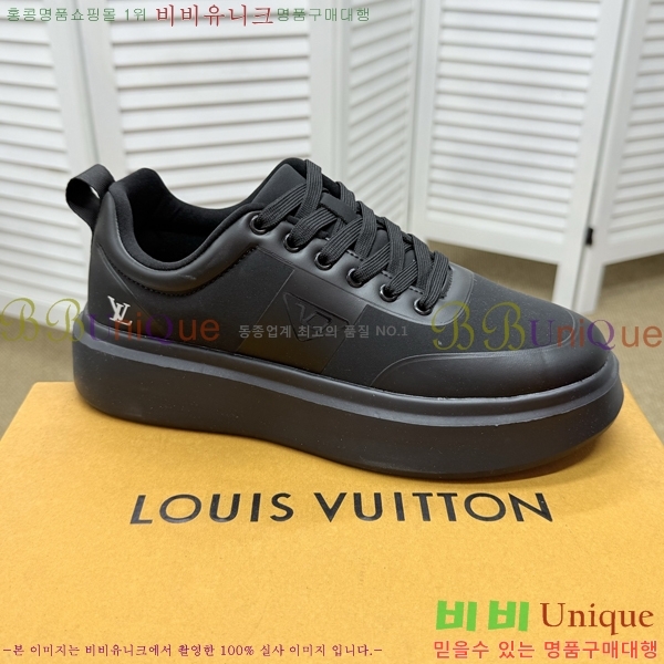 ���� ���̺��� ����Ŀ�� L087595-2