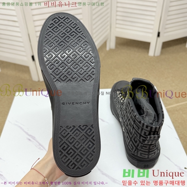 ���� ����� ����ž/����Ŀ�� J957872-1