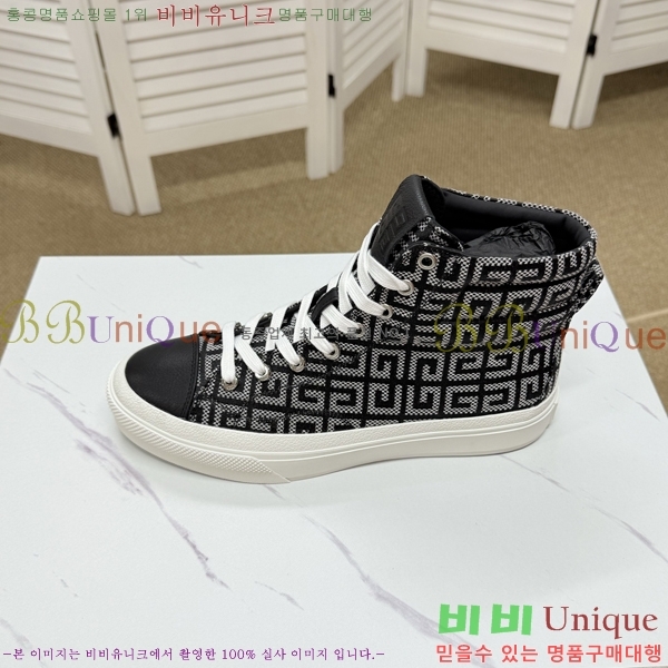 ���� ����� ����ž/����Ŀ�� J957872-2