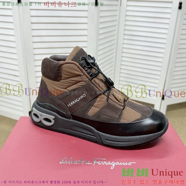 ���� �䷹���� ����ž ����Ŀ�� F077945-3