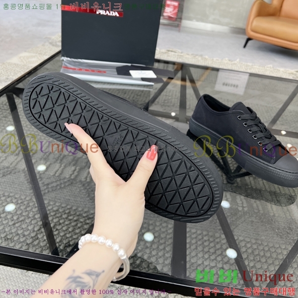 ���� ����� ����Ŀ�� PA4788816-3