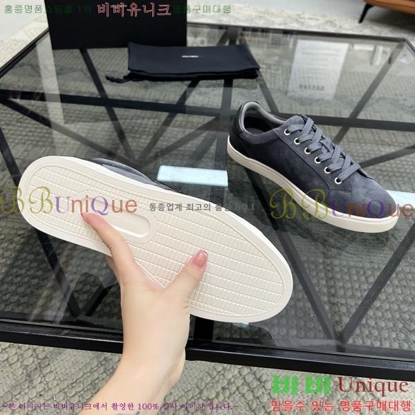 ���� ��ü�ذ��ٳ� ����Ŀ�� DG4510012-1