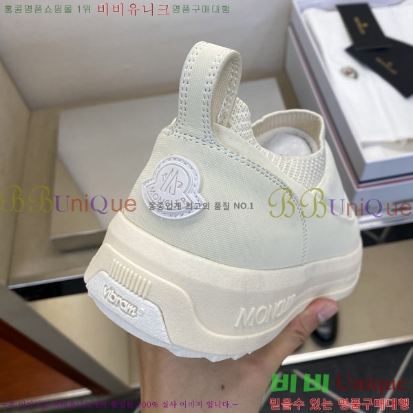 ���� ��**�� ĳ�־� �ȭ MO868291-4