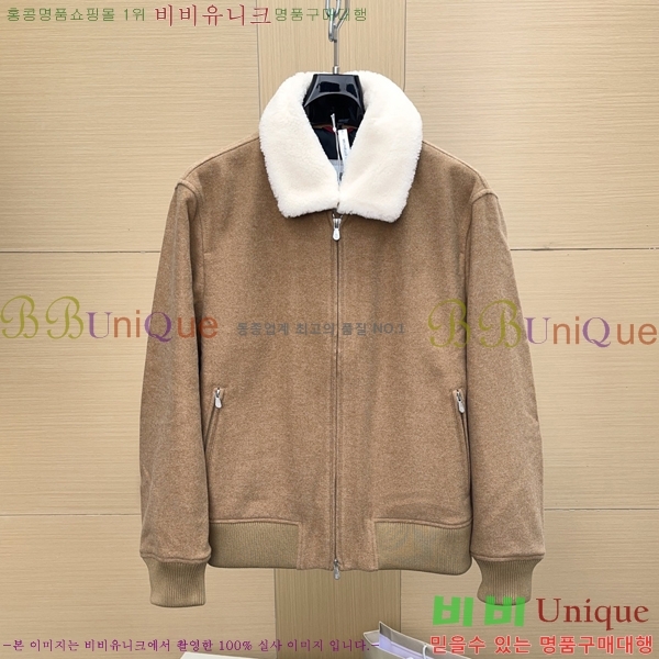 ���� ���ڷ� ��ġ*�� ������ �þ ��Ŷ 180BC25102317-1 