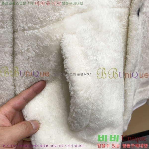 ���� ����* ������ �þ ��Ŷ 250P25102323-3