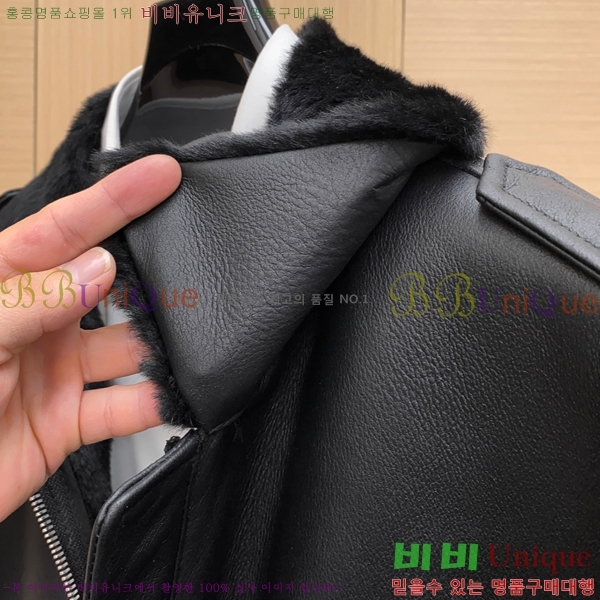 ���� ����* ������ �� ���� ��Ŷ 250P25102323-4 ī����Ų