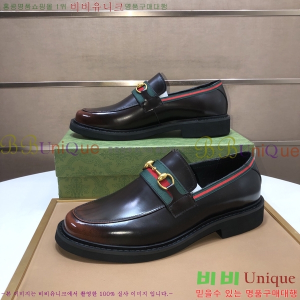 ���� ���� ���� G559013-2