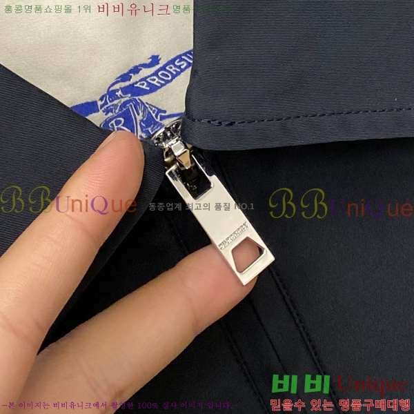 ���� ������ ���� BU2562783