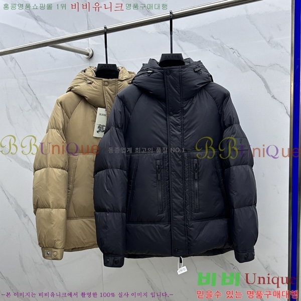 ���� ����* �ٿ� �е� 67BU25102923-1