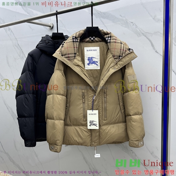 ���� ����* �ٿ� �е� 67BU25102923-1