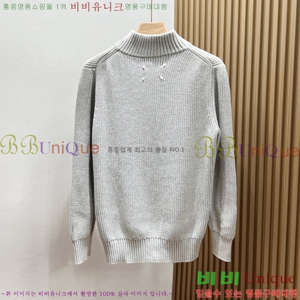 ���� �������������� ����� MM437063