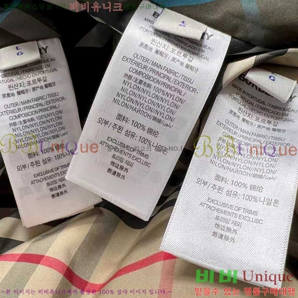 ���� ������ �е� ���� BU2550164-2