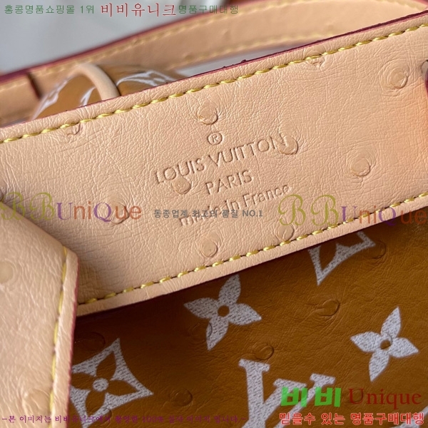 ���̺��� ���� ���ǵ� M875251-101