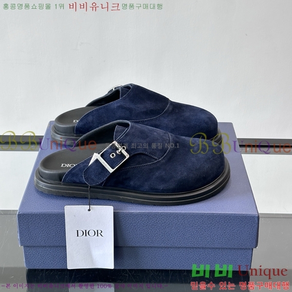 ���� ��� �� ���� D86921-3