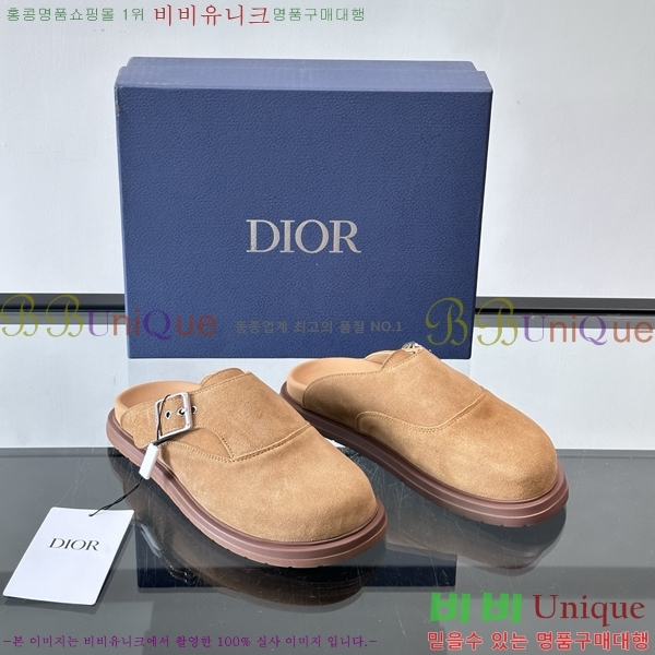 ���� ��� �� ���� D86921-4