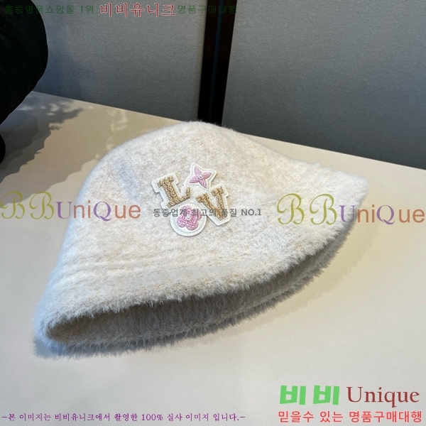 ���̺��� ���� LV5153127-2