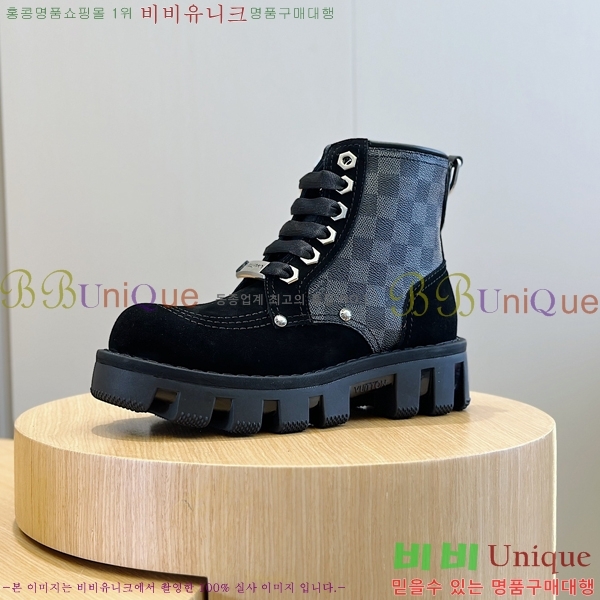 ���� ���̺��� ����ž L0871113-2