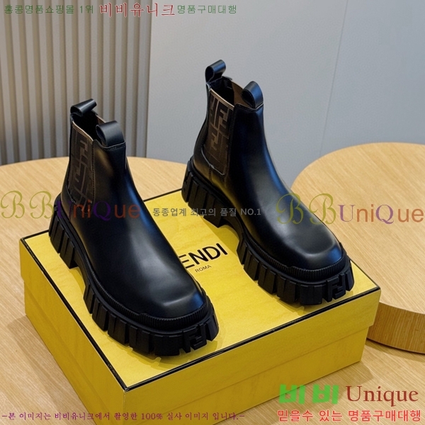 ���� ��� ����ž F9903326-2