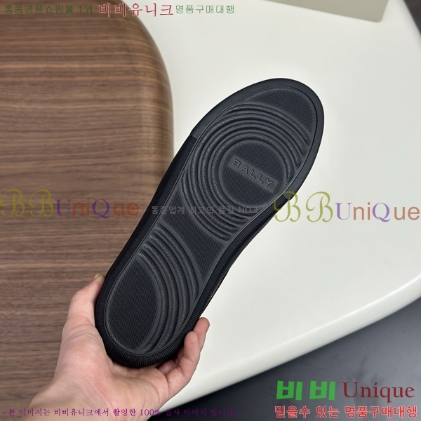 ���� �߸� ����Ŀ�� B6011151-2