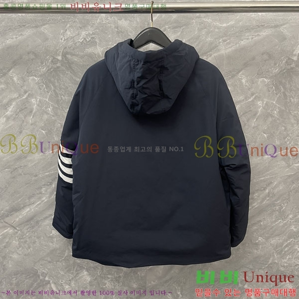 �������� ����� �ٿ� �е� TB2567880-11