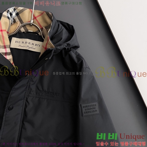 ���� ������ ���� BU23740