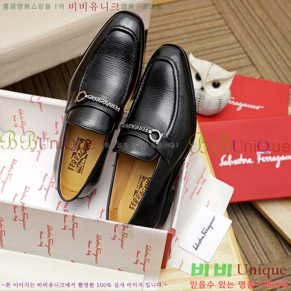 ���� �䷹���� ���� FOE991112-7