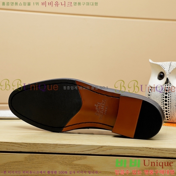 ���� �����޽� ���� H7890011-1