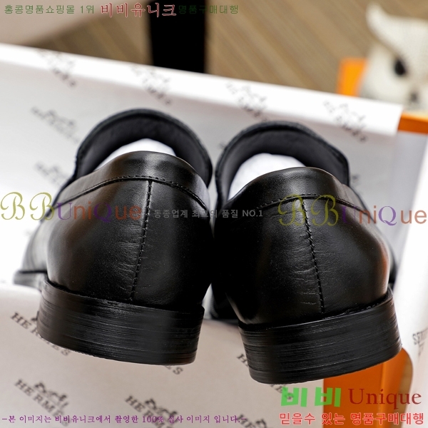 ���� �����޽� ���� H7890011-1