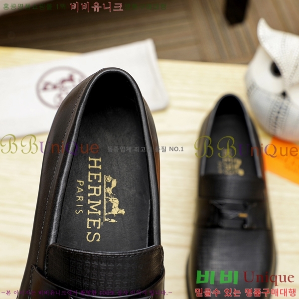 ���� �����޽� ���� H7890011-2