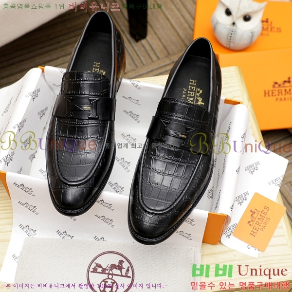 ���� �����޽� ���� H7890011-3