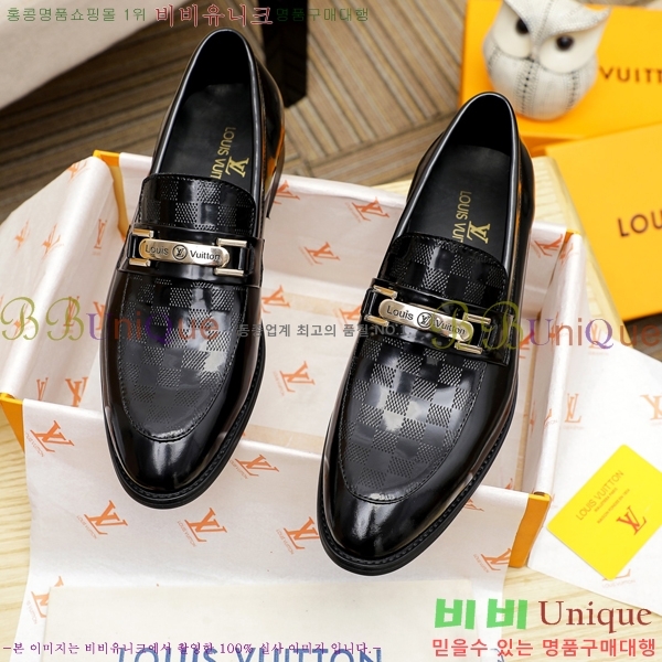 ���� ���̺��� ���� LV81118-2