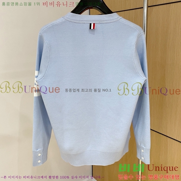 ���� ����� ����� TB554464-3