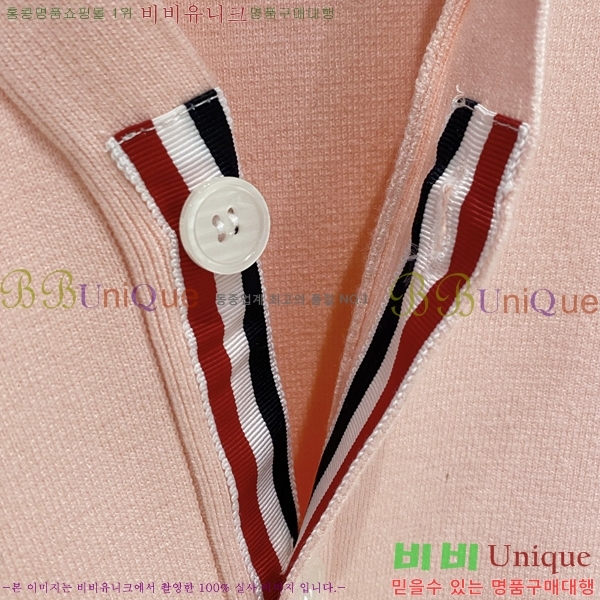 ���� ����� ����� TB554464-1