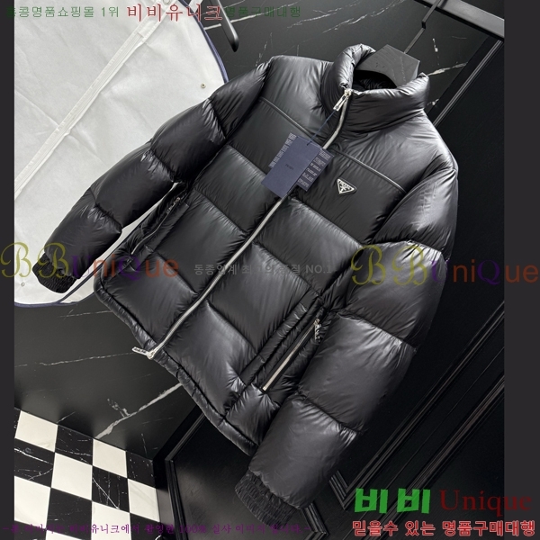 ���� ����� �ٿ� �е� 60P4981-1