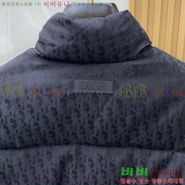 ���� ��� �е� ���� DO251245