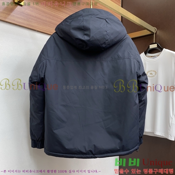 ���� ����� �ٿ� �е� P6792675-1