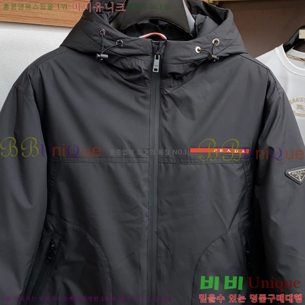 ���� ����� �ٿ� �е� P6792675-2