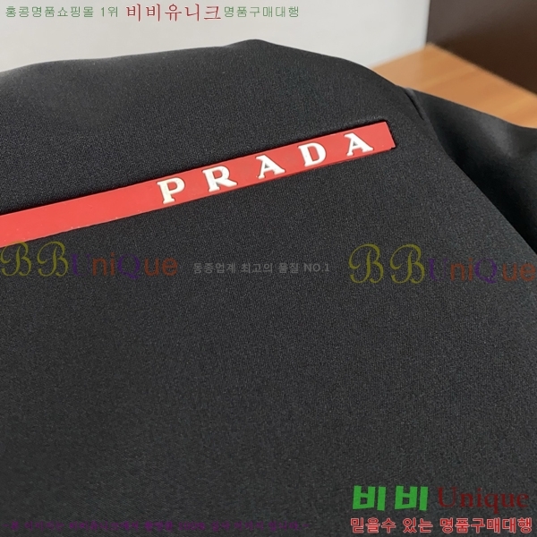 ���� ����� �е� ���� PP96730-1