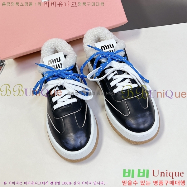 ���� �̿�̿� �þ �� ����Ŀ�� 36MU25101611-6