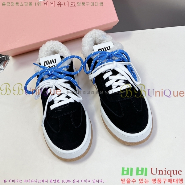 ���� �̿�̿� �þ �� ����Ŀ�� 36MU25101611-10