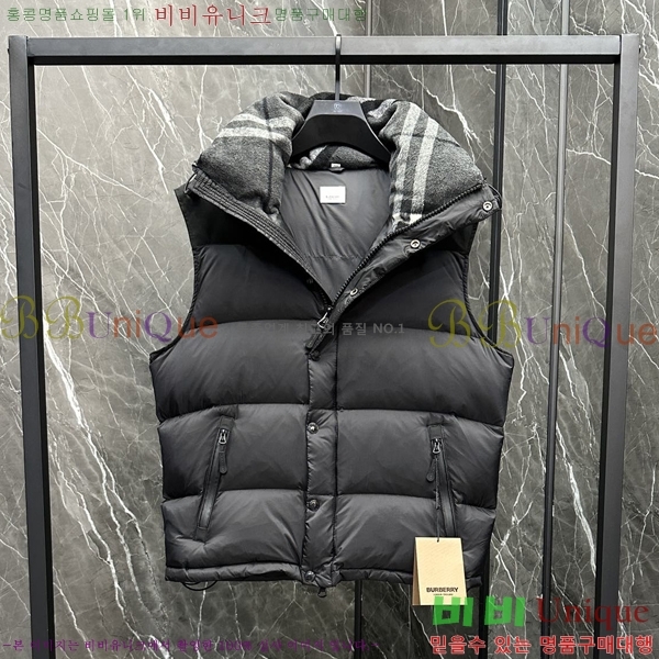 ���� ������ �ĵ� �ٿ� �е� 52BU94553-1