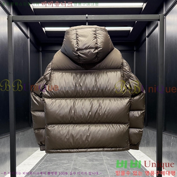 ���� ������ �ĵ� �ٿ� �е� 50BU94552-2