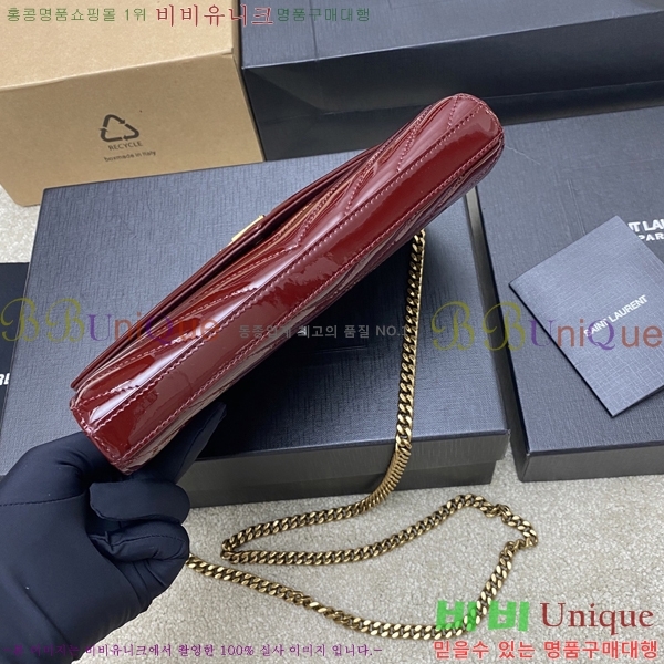 #���ζ� �������� ��Ʋ��� ����� �̵� 377828-119