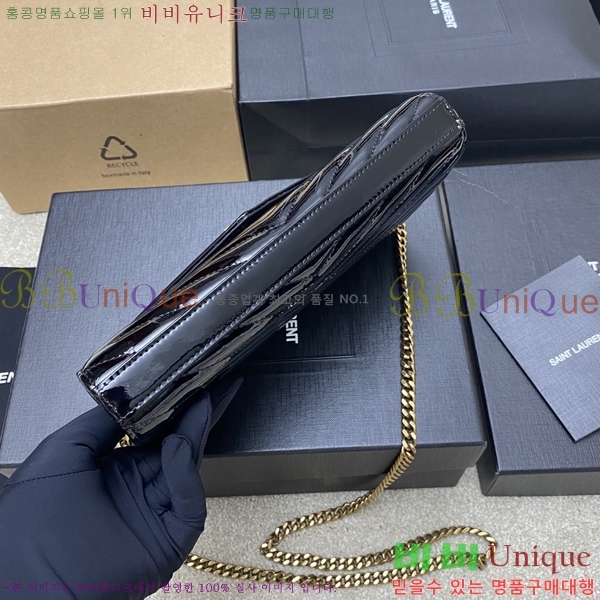 #���ζ� �������� ��Ʋ��� ����� �̵� 377828-113